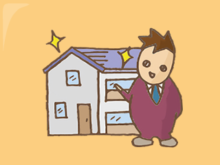 イオンハウジング イオンモール神戸南店 マンション不動産売却web