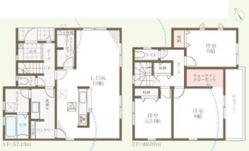 神戸市北区 道場町日下部 新築一戸建て　１期１号棟