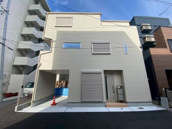 神戸市兵庫区 東出町３丁目 新築一戸建て